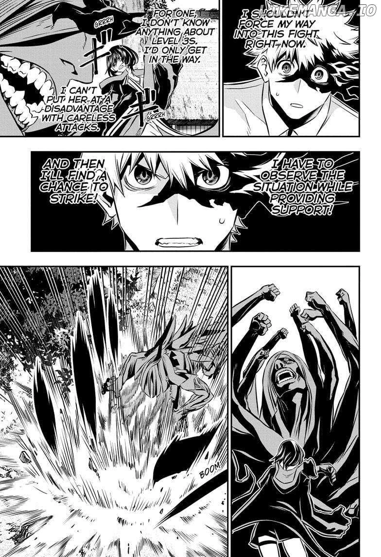 Read Nue no Onmyouji Manga Online