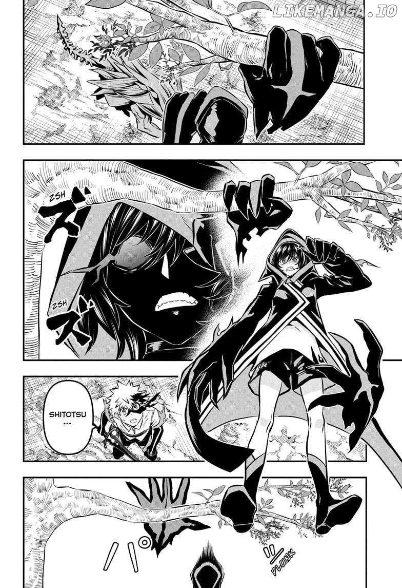 Read Nue no Onmyouji Manga Online