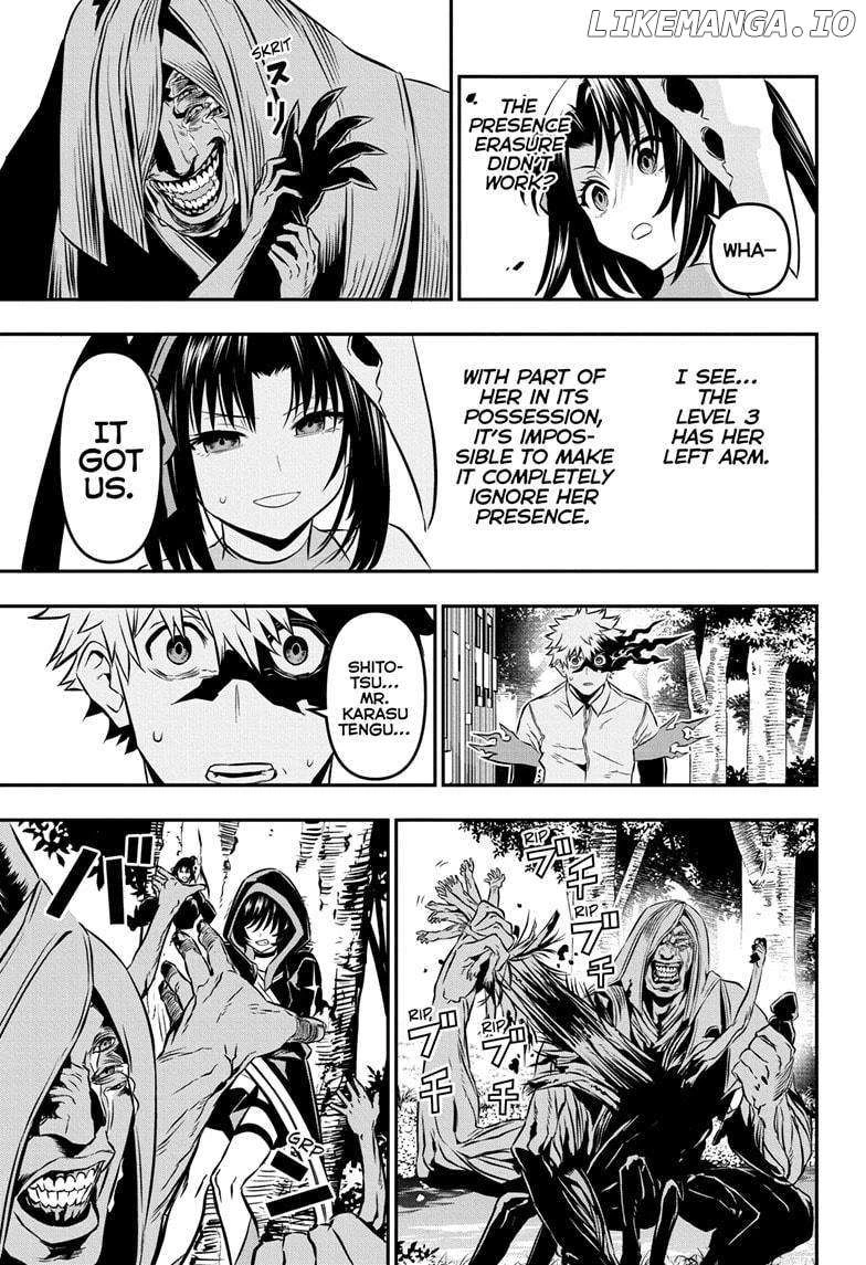 Read Nue no Onmyouji Manga Online