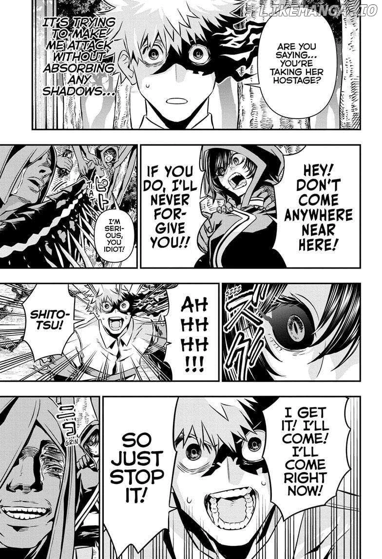 Read Nue no Onmyouji Manga Online