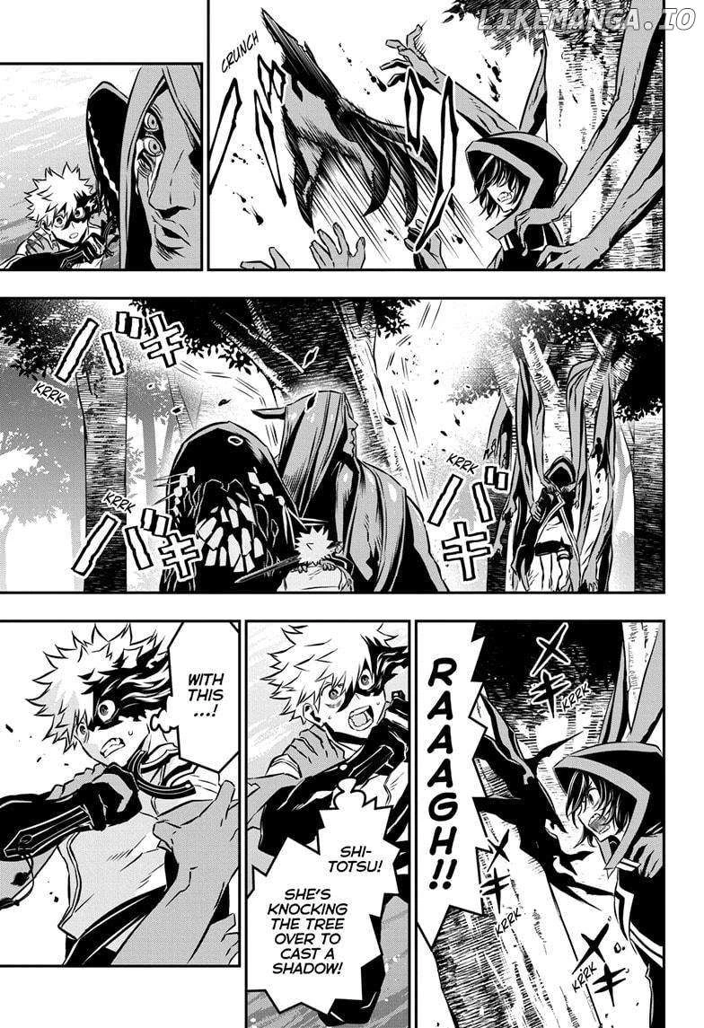 Read Nue no Onmyouji Manga Online