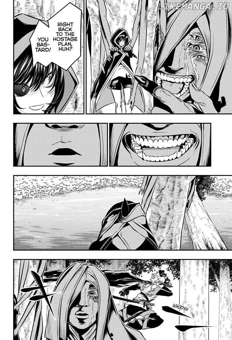 Read Nue no Onmyouji Manga Online