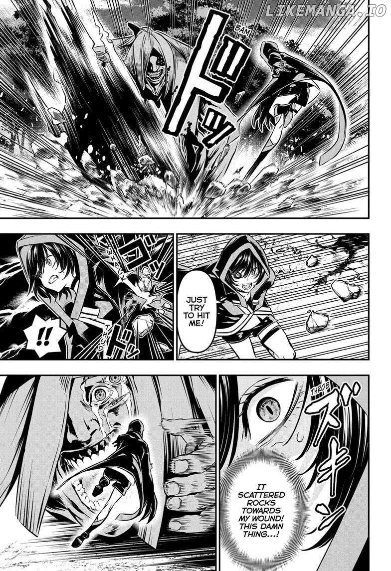 Read Nue no Onmyouji Manga Online