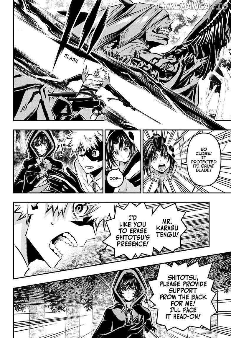 Read Nue no Onmyouji Manga Online