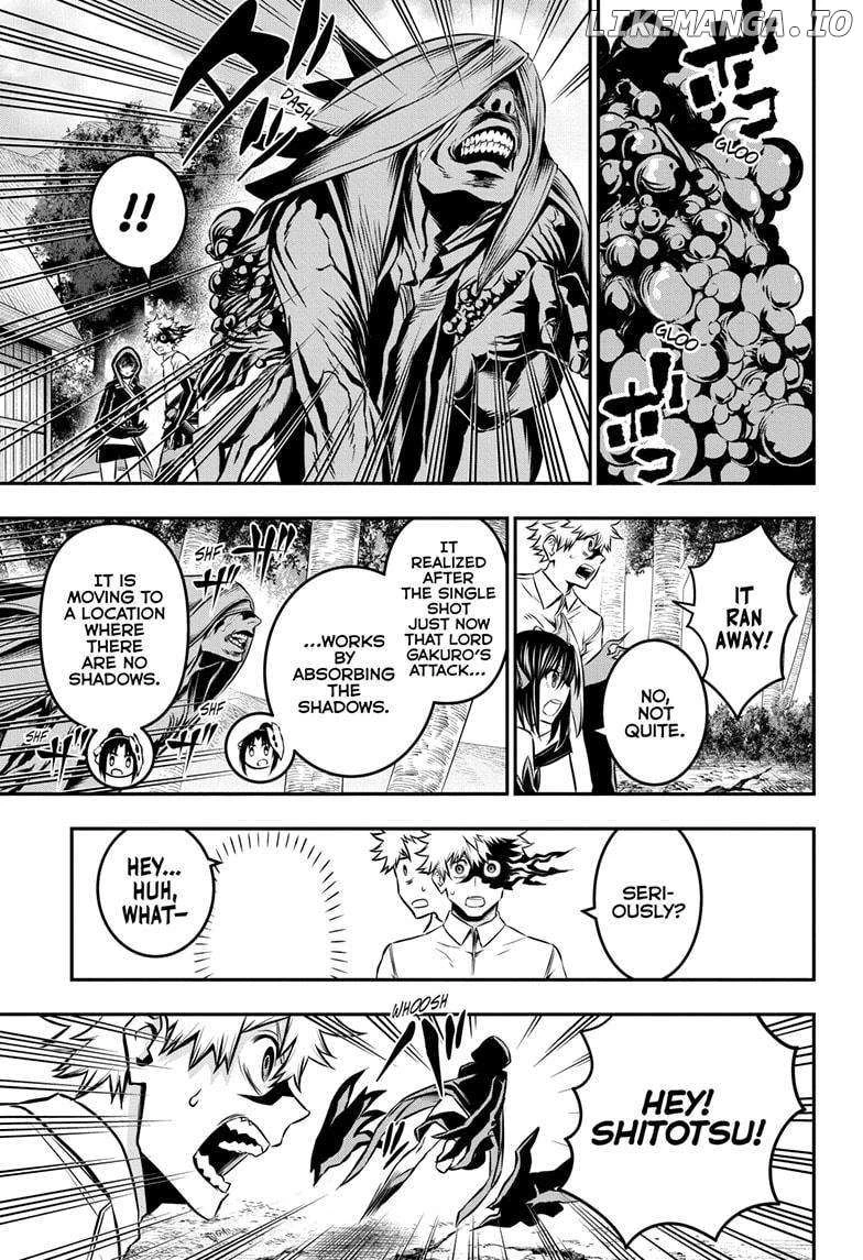 Read Nue no Onmyouji Manga Online