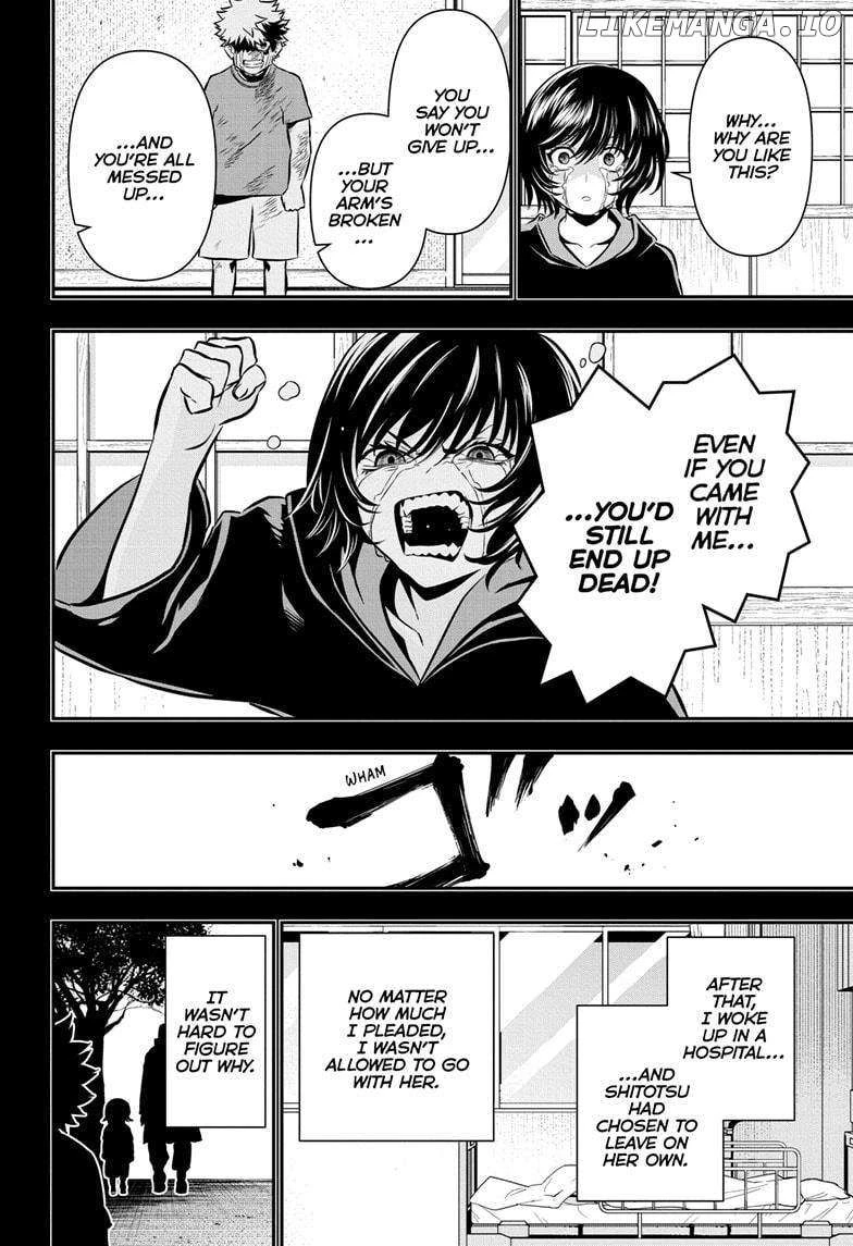 Read Nue no Onmyouji Manga Online