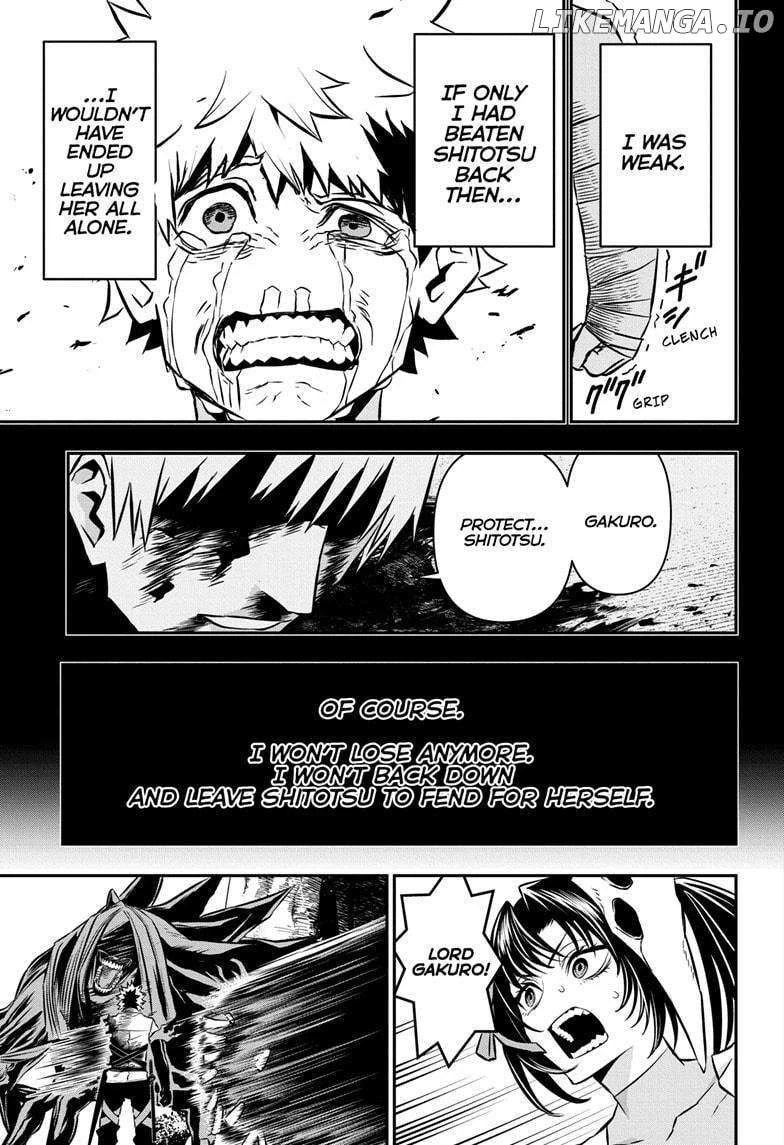 Read Nue no Onmyouji Manga Online