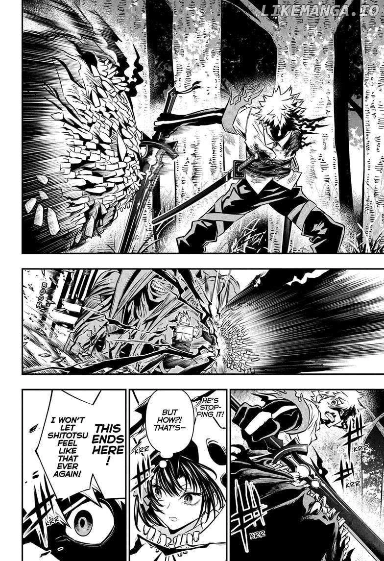 Read Nue no Onmyouji Manga Online