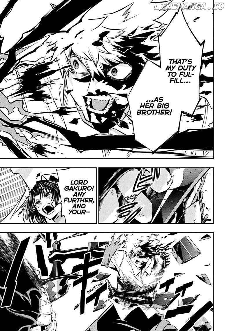 Read Nue no Onmyouji Manga Online