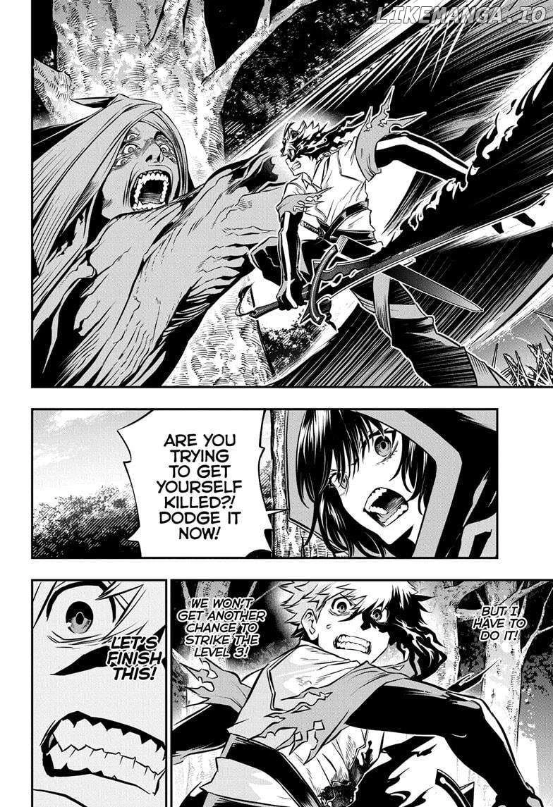 Read Nue no Onmyouji Manga Online