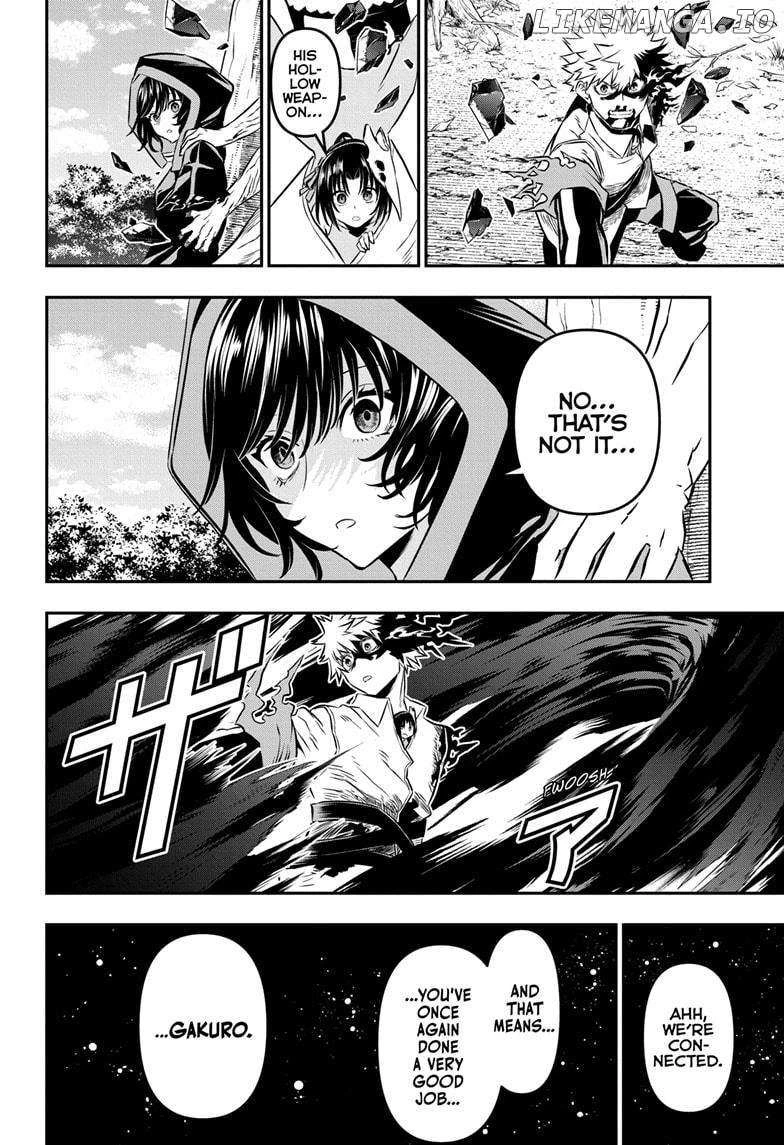 Read Nue no Onmyouji Manga Online