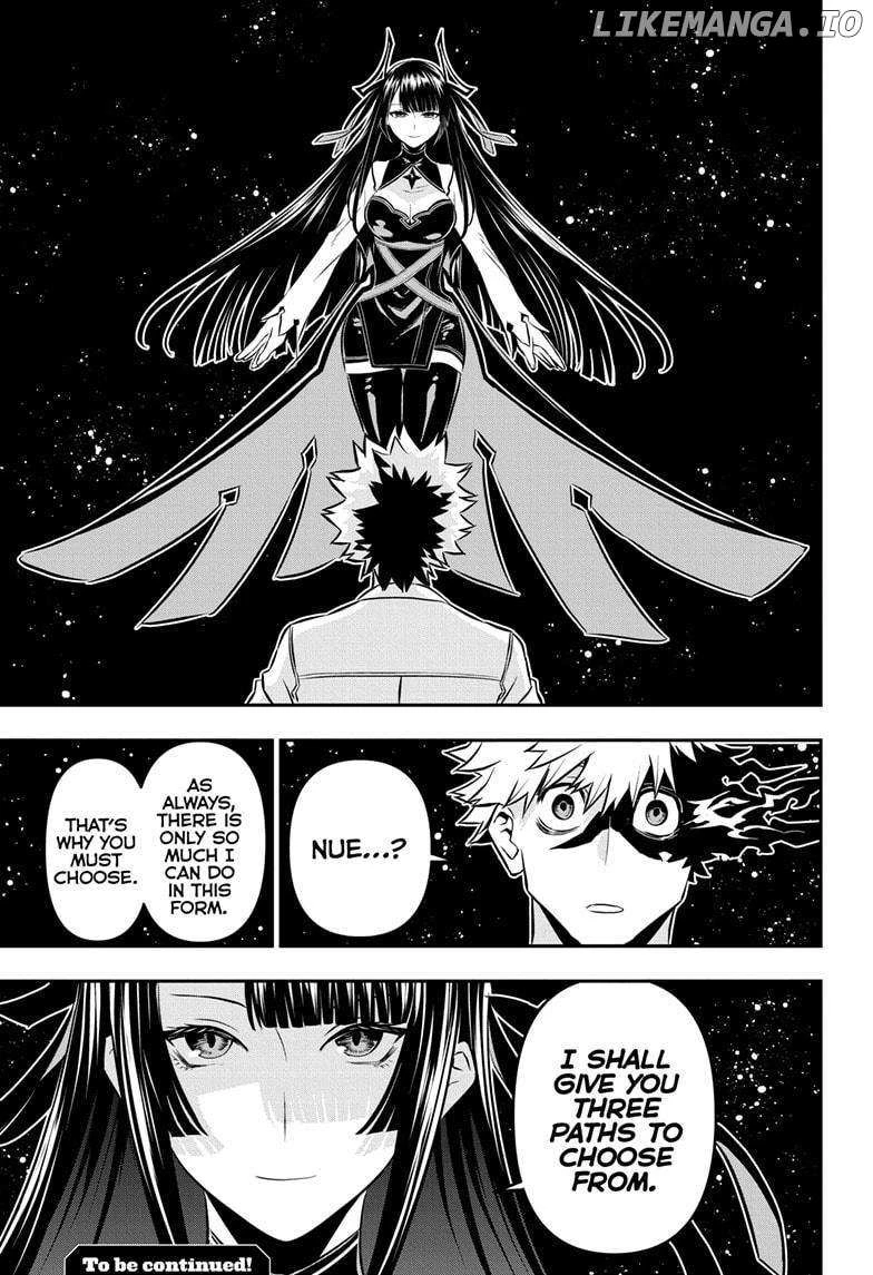 Read Nue no Onmyouji Manga Online