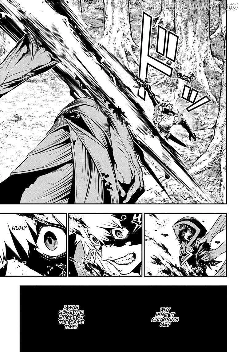 Read Nue no Onmyouji Manga Online