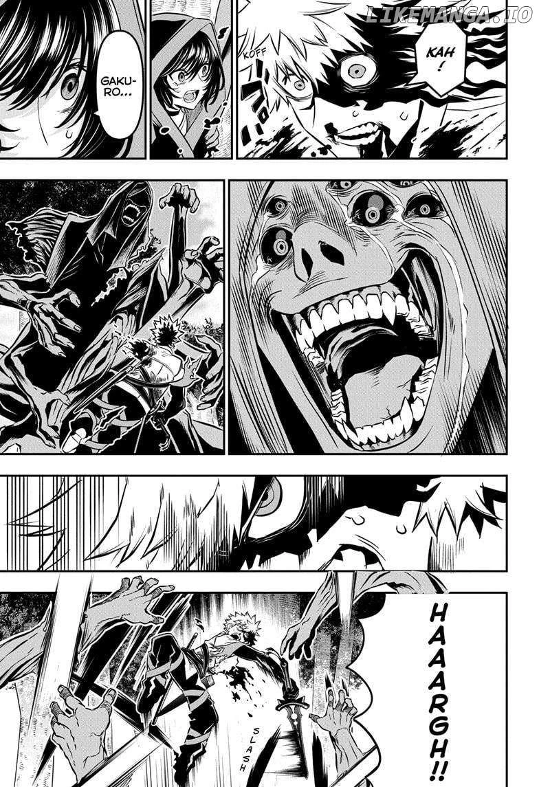 Read Nue no Onmyouji Manga Online