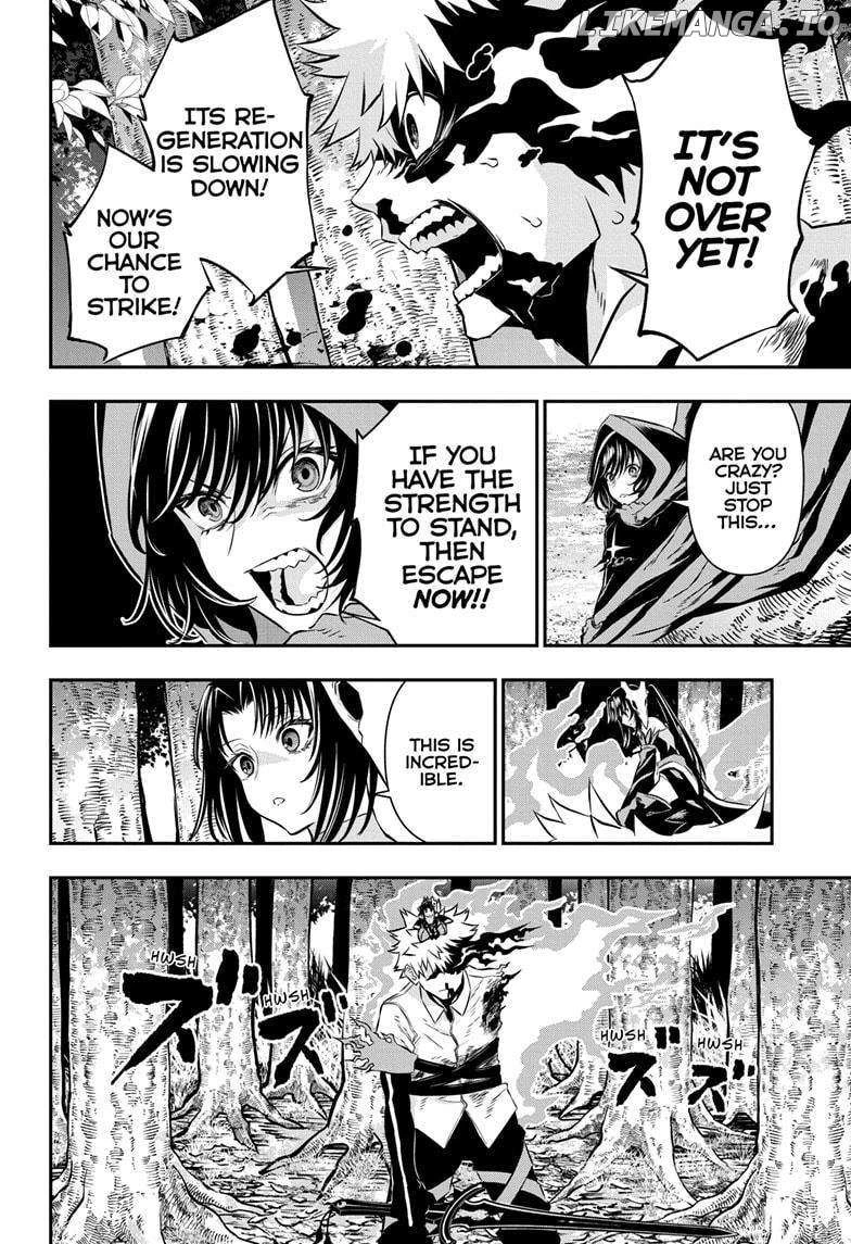 Read Nue no Onmyouji Manga Online