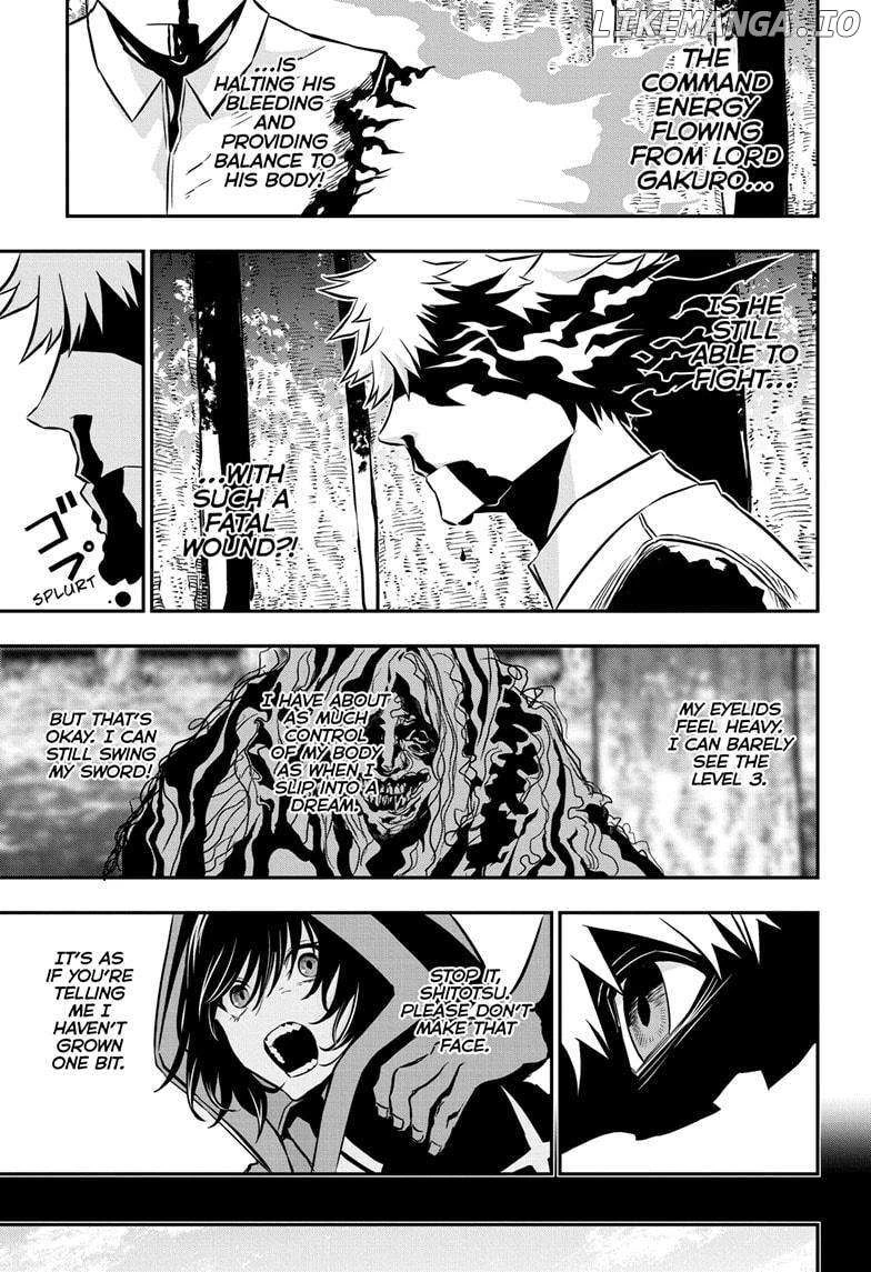 Read Nue no Onmyouji Manga Online