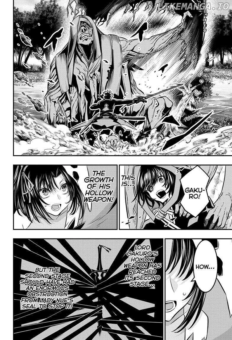 Read Nue no Onmyouji Manga Online