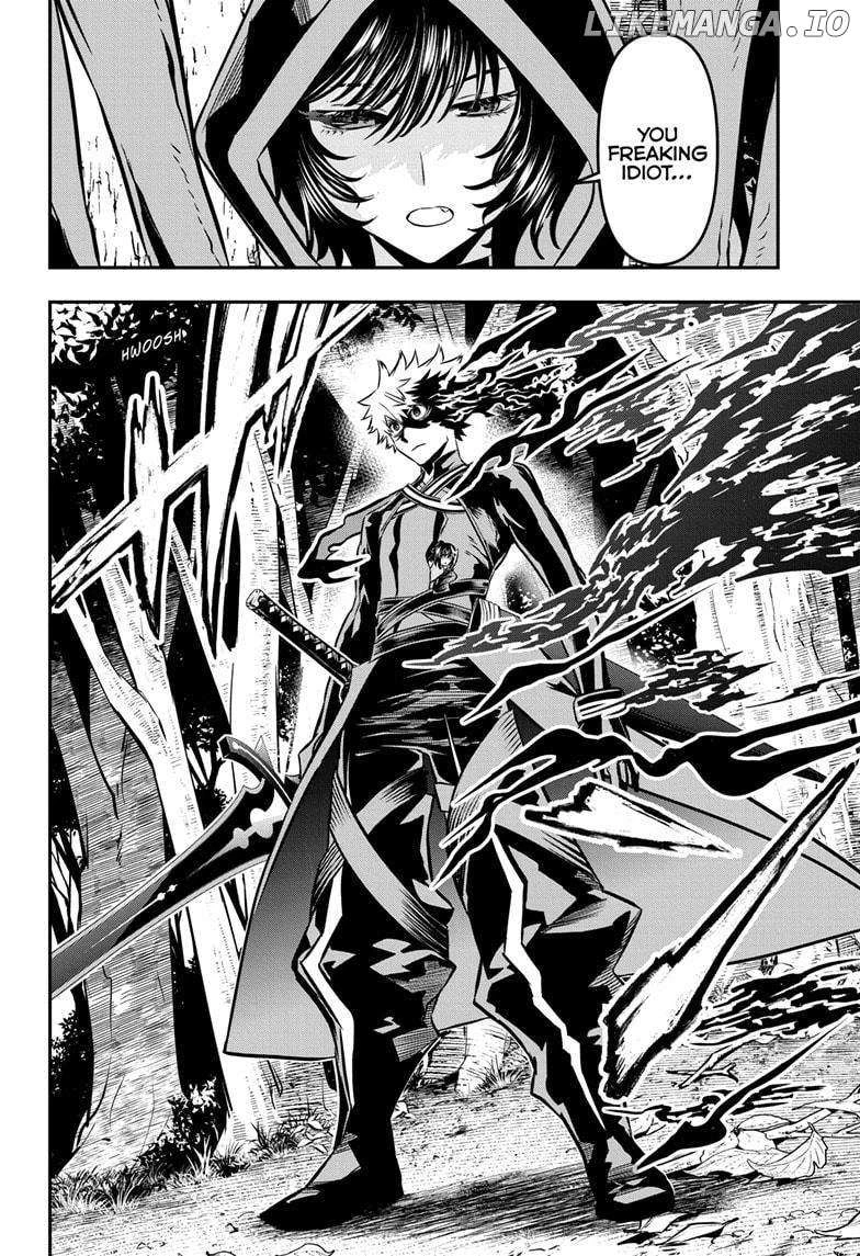 Read Nue no Onmyouji Manga Online