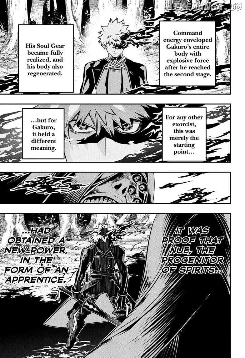 Read Nue no Onmyouji Manga Online