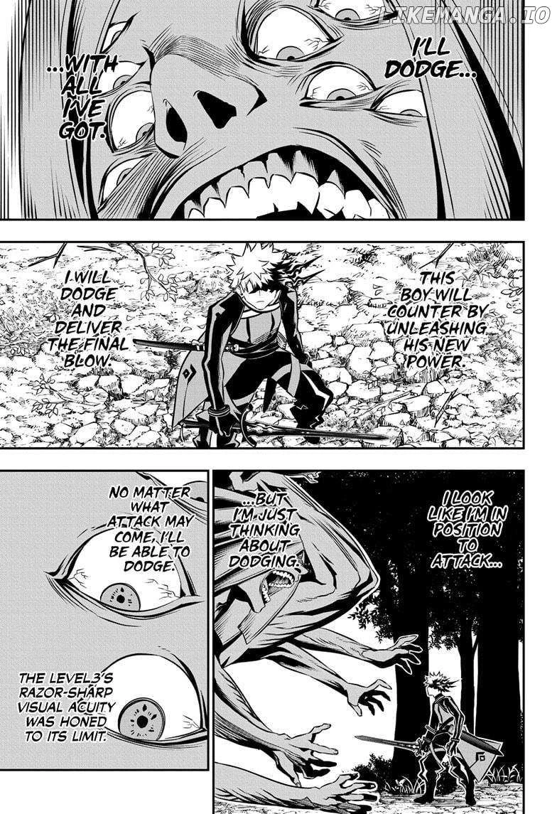 Read Nue no Onmyouji Manga Online