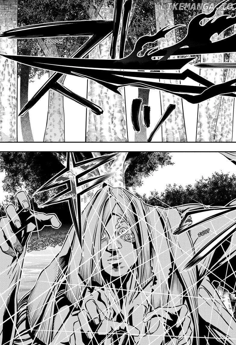 Read Nue no Onmyouji Manga Online