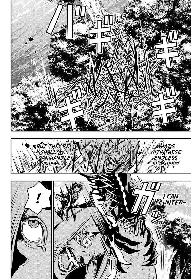 Read Nue no Onmyouji Manga Online