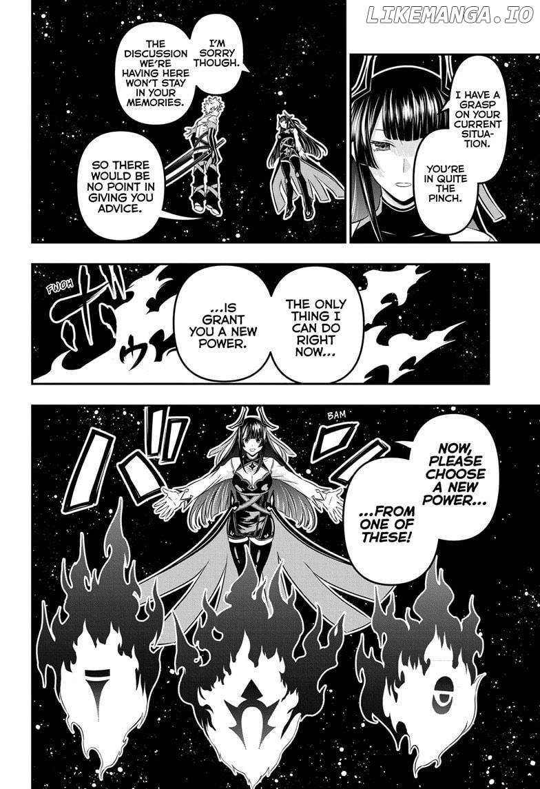 Read Nue no Onmyouji Manga Online