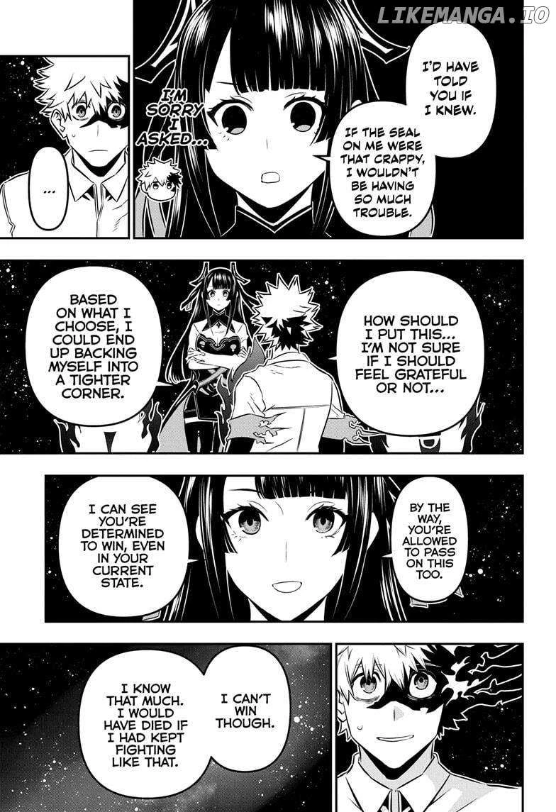 Read Nue no Onmyouji Manga Online