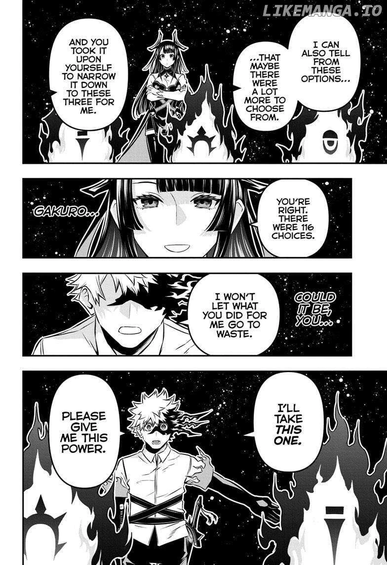 Read Nue no Onmyouji Manga Online