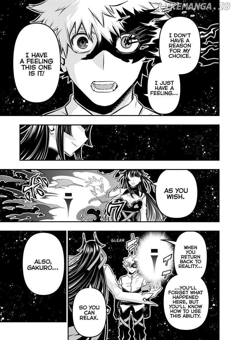 Read Nue no Onmyouji Manga Online