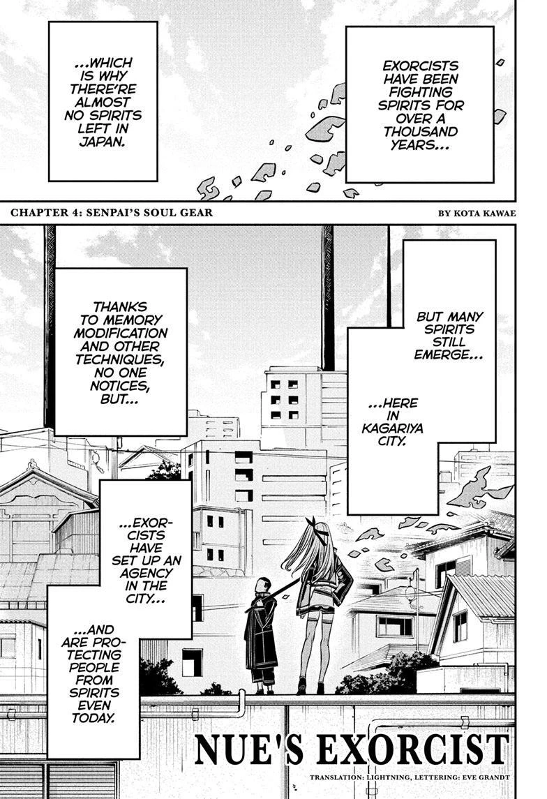 Read Nue no Onmyouji Manga Online