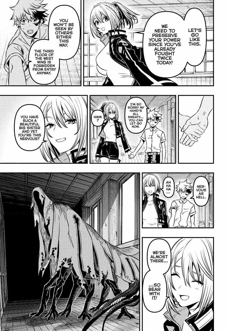 Read Nue no Onmyouji Manga Online