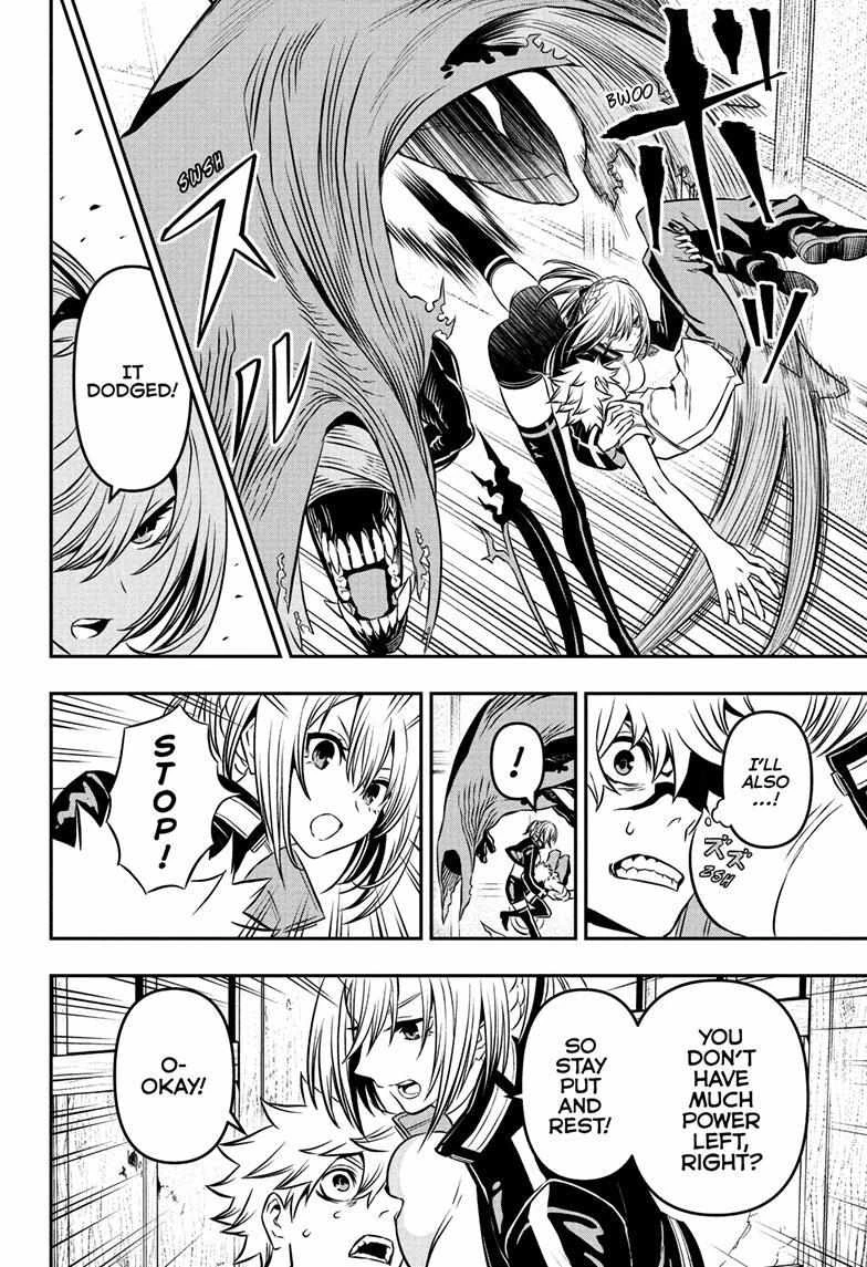 Read Nue no Onmyouji Manga Online