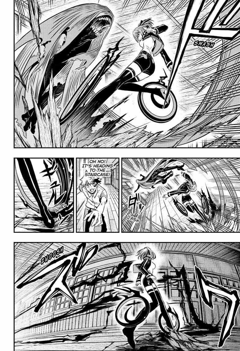 Read Nue no Onmyouji Manga Online