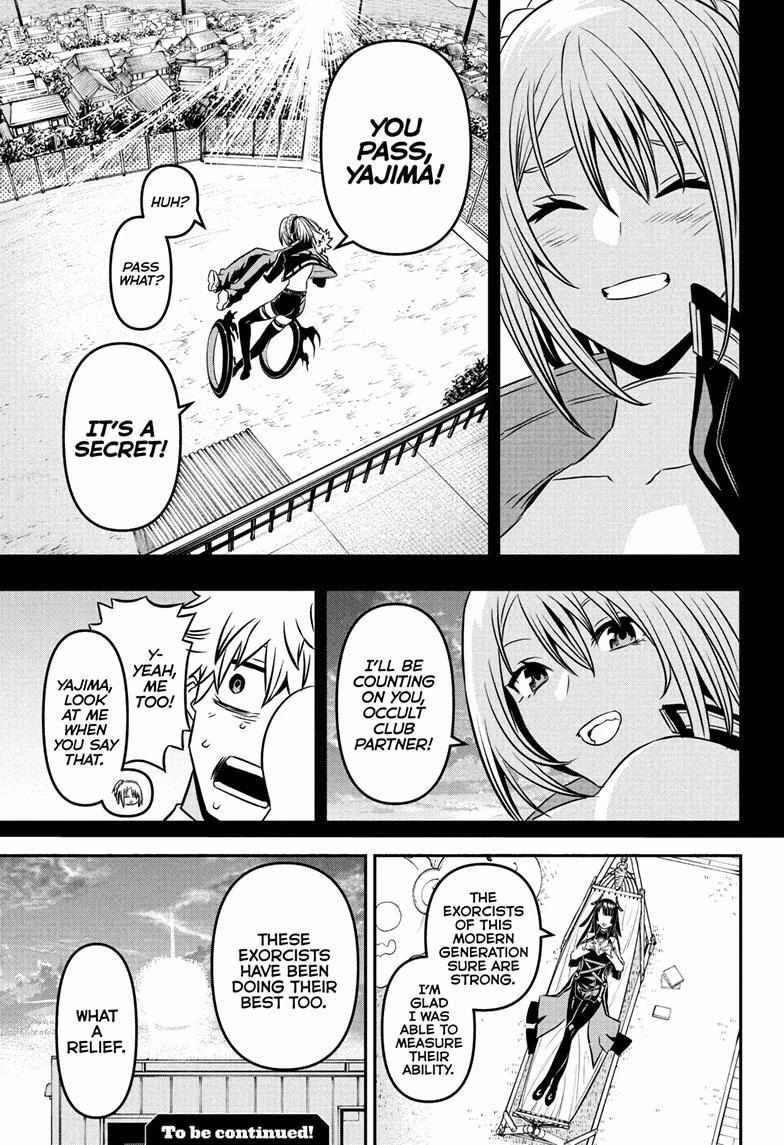 Read Nue no Onmyouji Manga Online