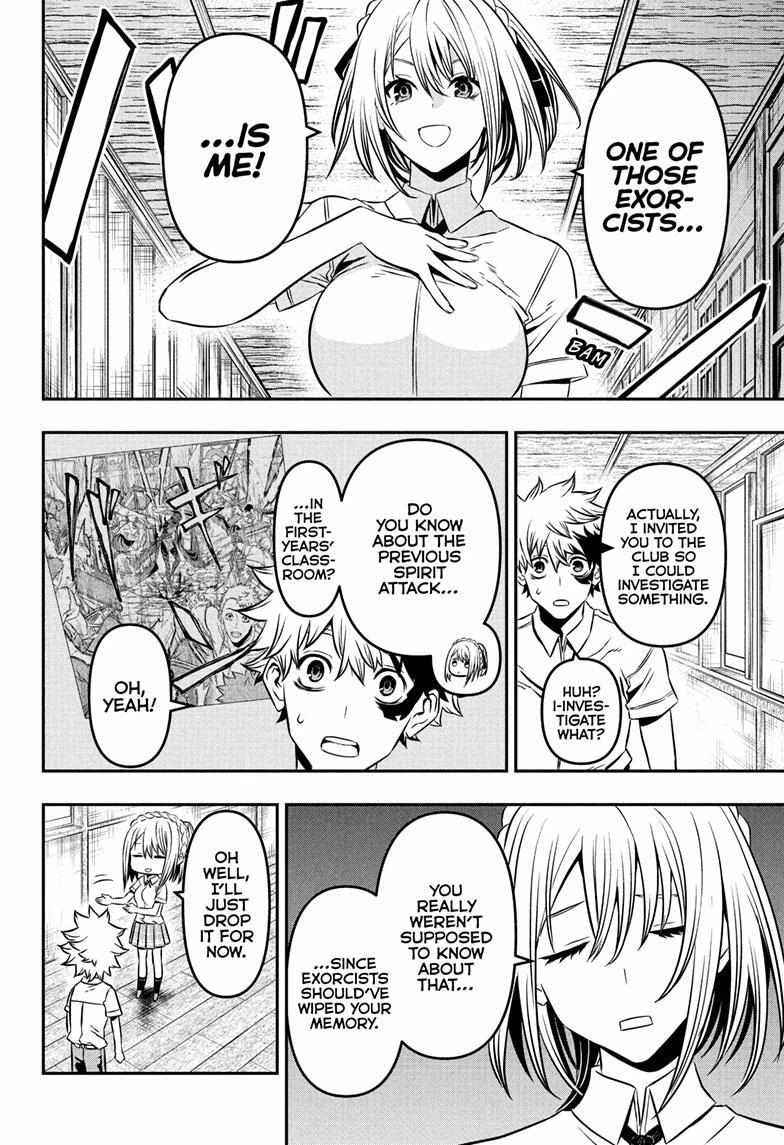 Read Nue no Onmyouji Manga Online