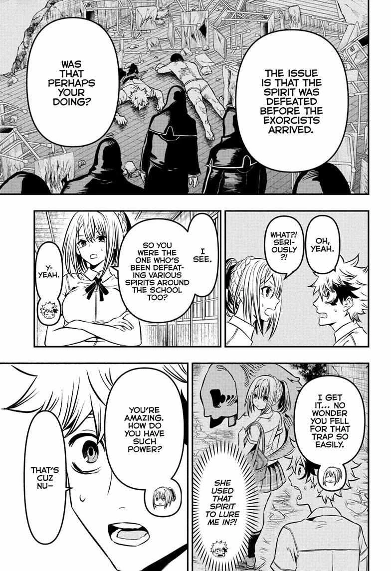 Read Nue no Onmyouji Manga Online
