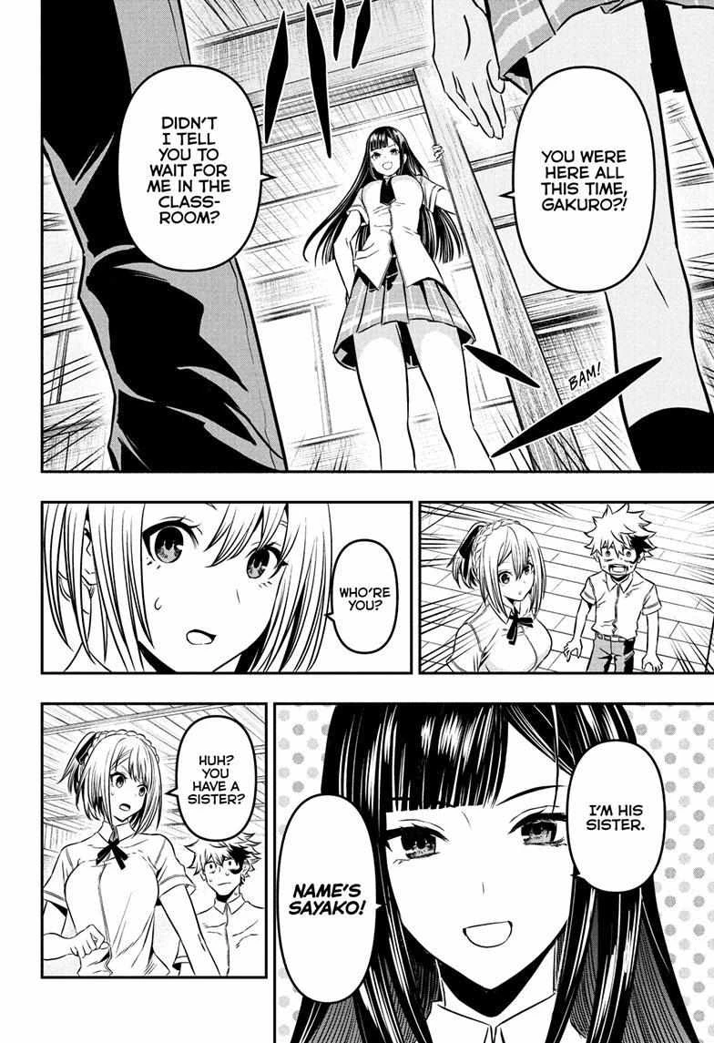 Read Nue no Onmyouji Manga Online