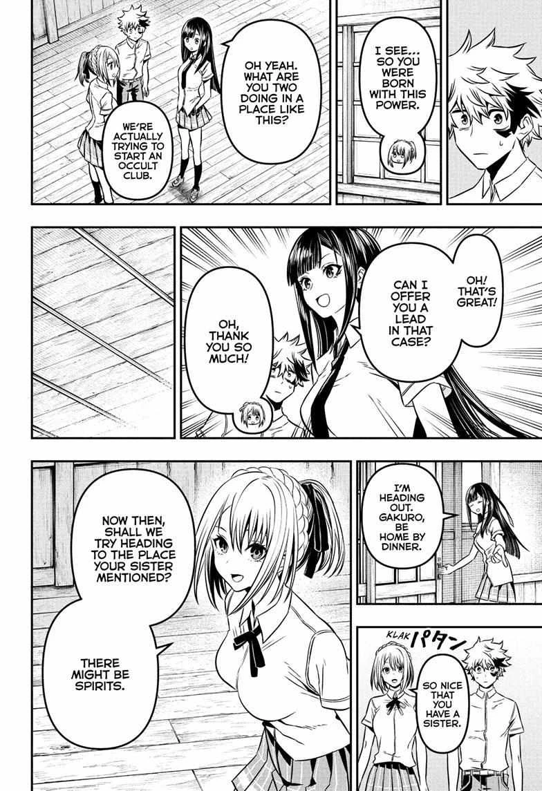 Read Nue no Onmyouji Manga Online