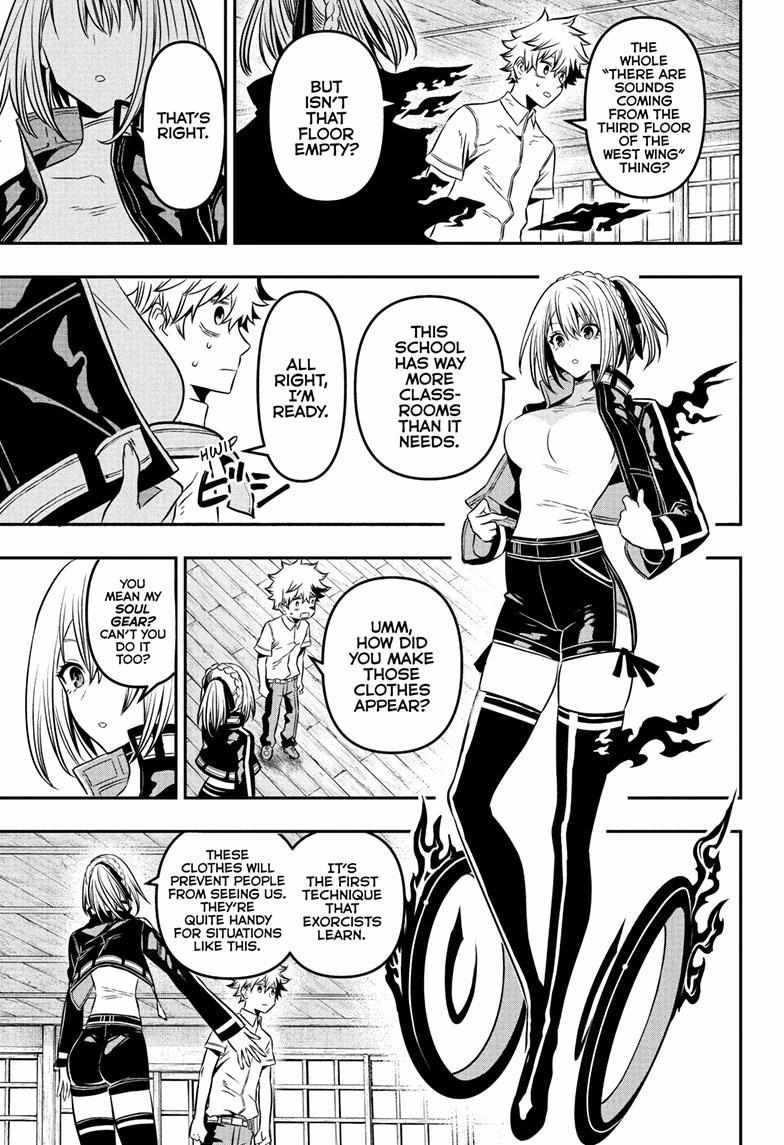 Read Nue no Onmyouji Manga Online