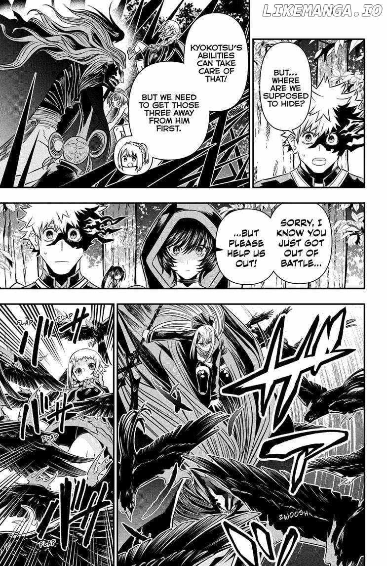 Read Nue no Onmyouji Manga Online