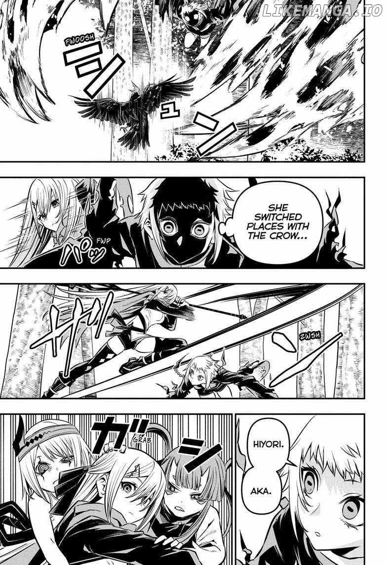 Read Nue no Onmyouji Manga Online