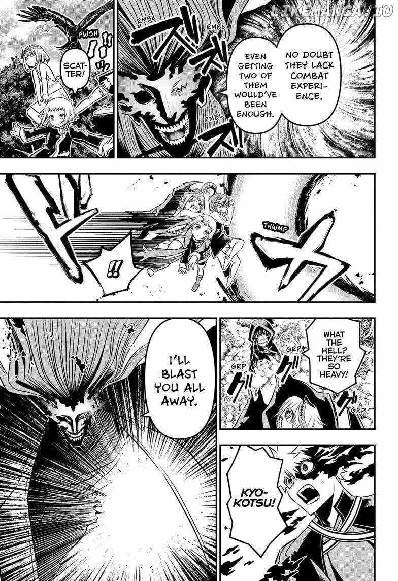 Read Nue no Onmyouji Manga Online