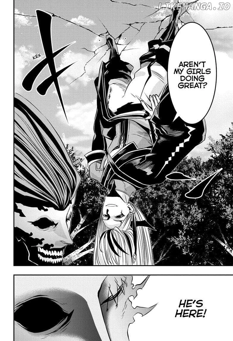 Read Nue no Onmyouji Manga Online