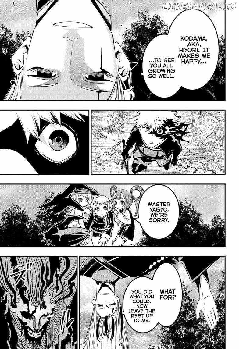 Read Nue no Onmyouji Manga Online