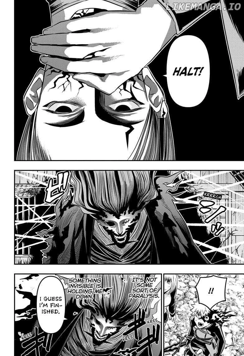 Read Nue no Onmyouji Manga Online