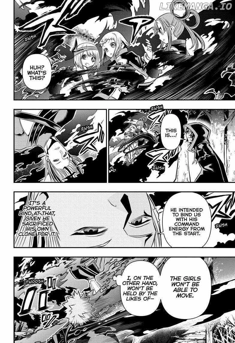 Read Nue no Onmyouji Manga Online
