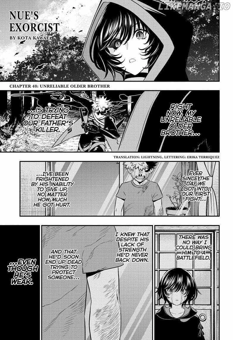 Read Nue no Onmyouji Manga Online