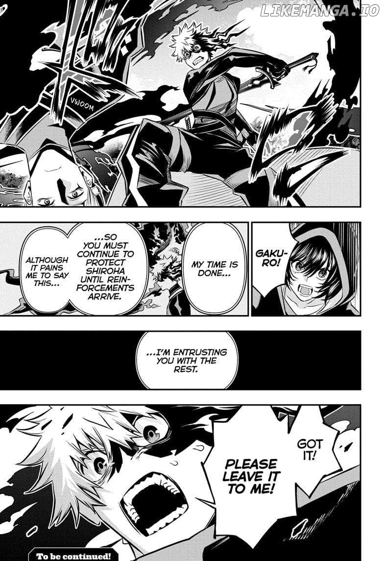 Read Nue no Onmyouji Manga Online