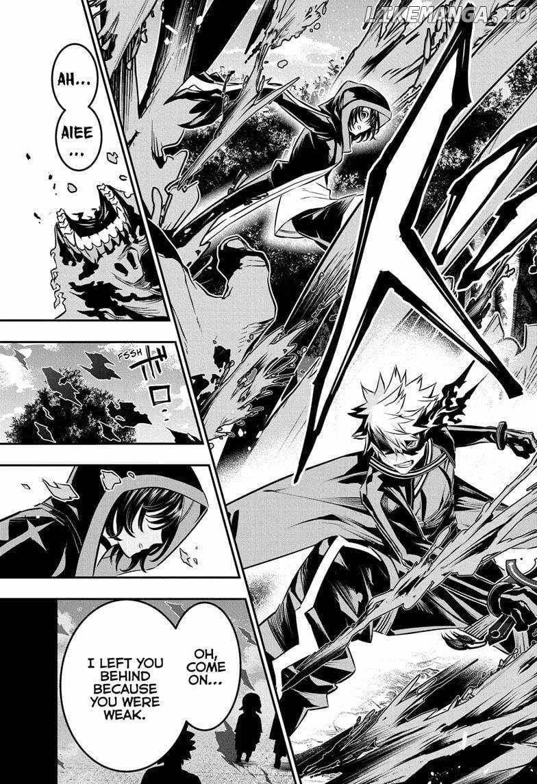 Read Nue no Onmyouji Manga Online